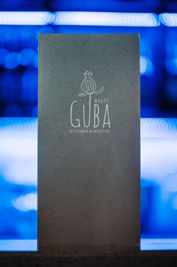 Guba Vendégház Győrújbarát Esterno foto